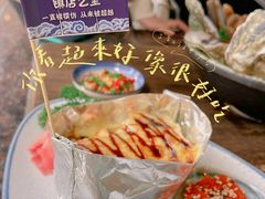 -潮澎派·潮汕菜大排档(南较西路店)