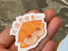 -不正咖啡(万达尊店)