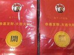 -华辉拉肠(龙口东店)