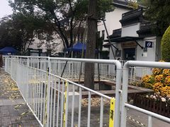 -汇龙潭