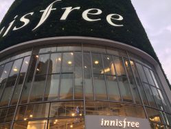 -悦诗风吟innisfree