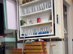 -今勿易修脚足道(华远海蓝城二店)