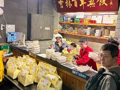 -新兴园饺子馆(北京百子湾店)