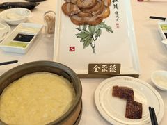 -全聚德(常州店)