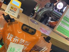 -优布劳精酿啤酒鲜扎闪送·(张江店)