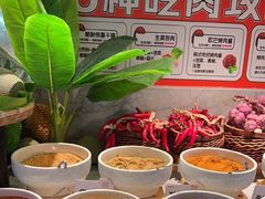 -汉阳廷自助烤肉(同和金铂天地店)