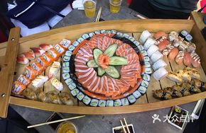 Surprise Sushi Boat
