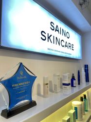 -JNK皮肤管理中心