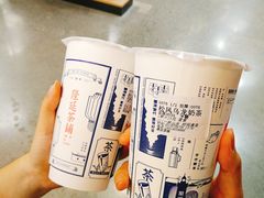 -隆延茶铺(学清路驹然店)
