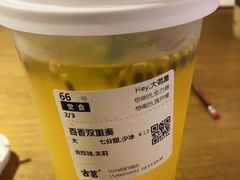 -古茗(抚州硕果5楼店)