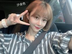 -BULB STUDIO 巴柏明星发型工作室