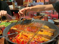-仪表厂火锅(总店)