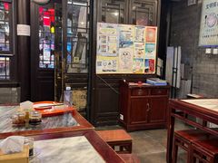 -天兴居(鲜鱼口街店)