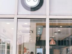 门面-CoCo都可(建外SOHO店)