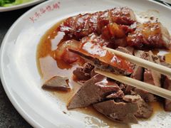 -黄连大头华烧鹅店(大良店)