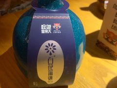 -吃饭皇帝大(合生汇店)