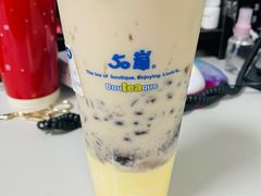 -50岚(天钥桥路店)