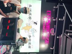 -我是酸奶君(壹方城店)