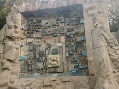 -元大都城垣遗址公园