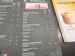 -星巴克(信达城店)