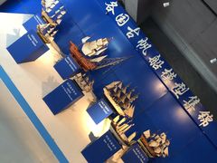 -中华人民共和国水准零点