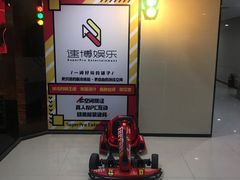 -悦河马家庭桌游剧本馆(朝阳门店)