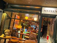 -食陆号·新式台湾创意菜(十全街首店)