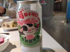 -海底捞火锅(外滩店)