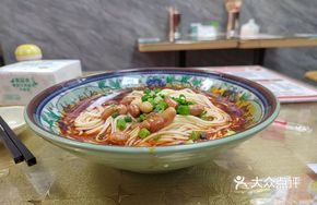 Yao Budao Signature Chongqing Noodles