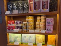 -奈雪的茶(中粮祥云小镇店)