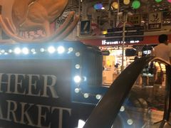 -骑鹅公社(南开大悦城店)