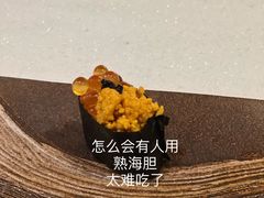 海胆寿司-岚山日本料理(珠江新城店)