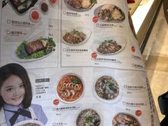 菜单-米纸越南小馆(砂之船店)