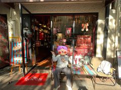 -TonTon(永康路店)