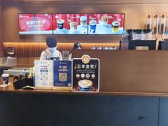 -瑞幸咖啡(江汉路中山大道店)