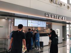 -喜茶(广州白云机场T2出发厅店)