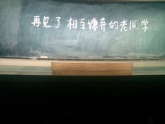 -幸福蓝海国际影城(常熟星光天地店)