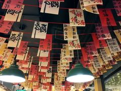 -蜀川川破店·江湖菜·烧烤(北京首店)