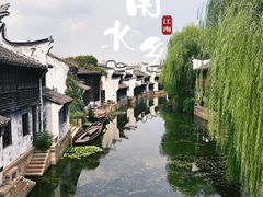 -嘉兴月河历史街区