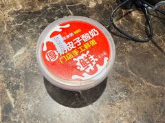 -味多美蛋糕(西安门店)