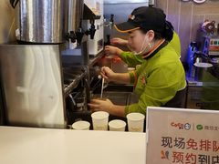 -CoCo都可(湖滨银泰店B区店)