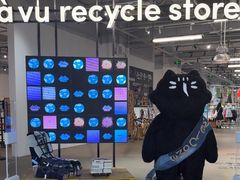 -多抓鱼循环商店(虹桥天地店)