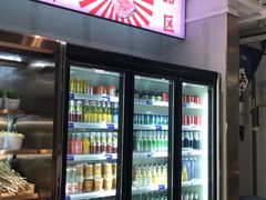 -串一火锅(赛格国际购物中心店)