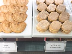 -布歌东京(金融街购物中心店)