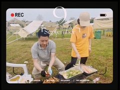 -梁子湖东篱老屋生态庄园