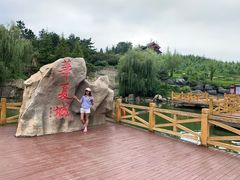 -威海华夏城景区