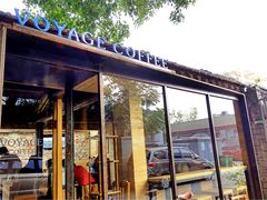 门面-VOYAGE COFFEE(北锣鼓巷店)