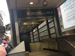 -珍妮曲奇聪明小熊(尖沙咀店)