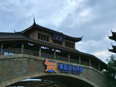 -南昌融创乐园
