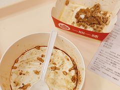 -一心一味(水围店)